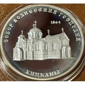 Реверс