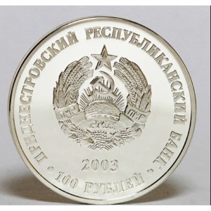 Аверс