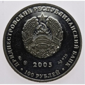 Аверс монеты Приднестровье, 100 рублей, 2005, Телец