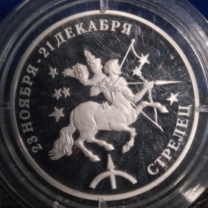 Реверс