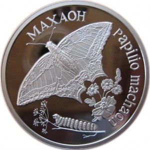 Реверс