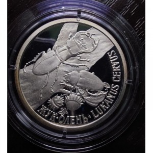 Реверс монеты Приднестровье, 100 рублей, 2006, Фауна Приднестровья - Европейский жук-олень