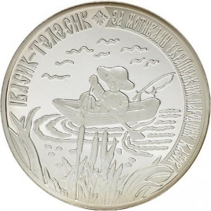 Реверс
