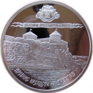 Реверс монеты Приднестровье, 100 рублей, 2008, Древние крепости на Днестре - Белгород-Днестровская крепость