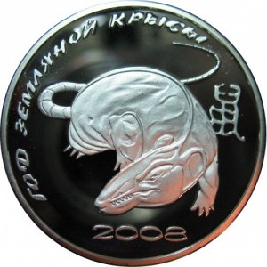 Реверс
