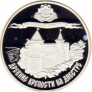 Реверс монеты Приднестровье, 100 рублей, 2012, Древние крепости на Днестре - Хотинская крепость