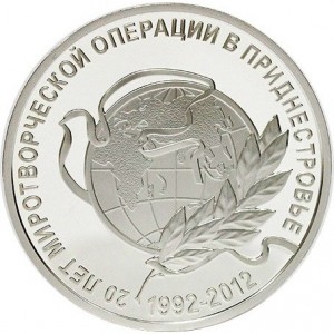 Реверс