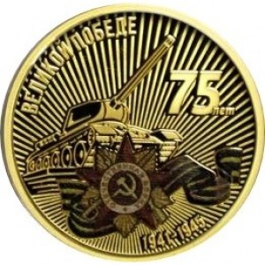 Реверс