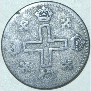 Реверс монеты Савойя, 1 сольдо, 1717-1718