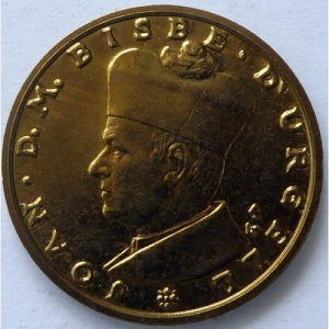 Аверс