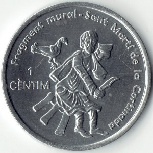 Реверс