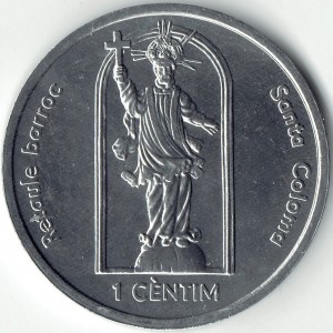 Реверс