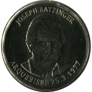 Реверс