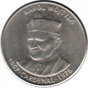 Реверс