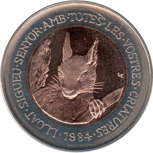 Реверс