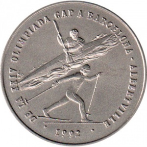Реверс монеты Андорра, 2 динера, 1987, XXV летние Олимпийские Игры и XVI зимние Олимпийские игры