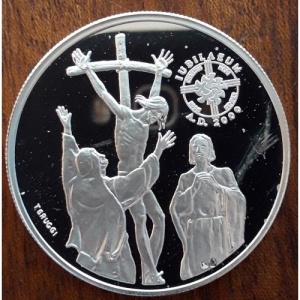 Реверс монеты Андорра, 10 динеров, 1999, Великий юбилей 2000 года - Иисус на кресте