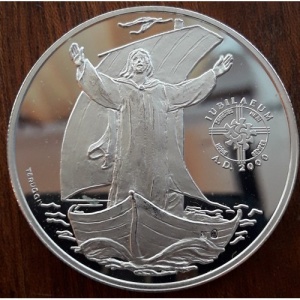 Реверс монеты Андорра, 10 динеров, 1999, Великий юбилей 2000 года - Иисус стоит в лодке