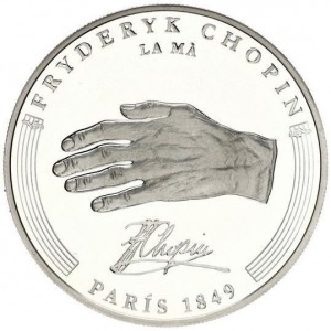Реверс