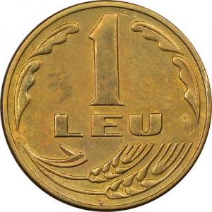 Реверс монеты Румыния, 1 лей, 1992