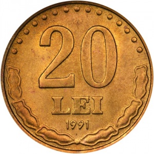Реверс монеты Румыния, 20 леев, 1991-2003