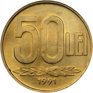 Реверс монеты Румыния, 50 леев, 1991-2003
