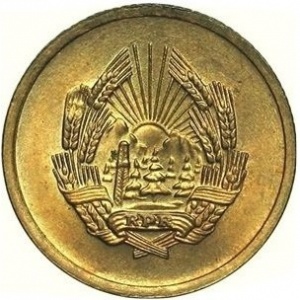 Аверс монеты Румыния, 3 бань, 1952
