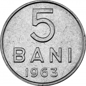 Реверс монеты Румыния, 5 бань, 1963
