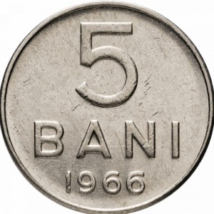 Реверс монеты Румыния, 5 бань, 1966