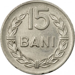 Реверс монеты Румыния, 15 бань, 1960