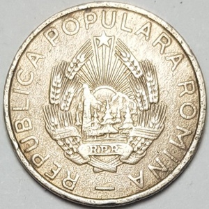 Аверс монеты Румыния, 25 бань, 1955