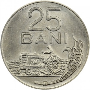 Реверс монеты Румыния, 25 бань, 1966
