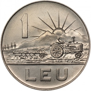 Реверс монеты Румыния, 1 лей, 1963