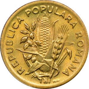 Аверс монеты Румыния, 2 лея, 1950-1951
