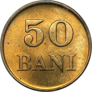 Реверс монеты Румыния, 50 бань, 1947