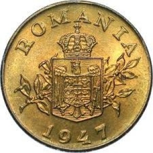 Аверс монеты Румыния, 1 лей, 1947