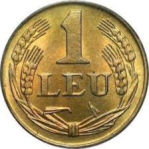 Реверс монеты Румыния, 1 лей, 1947