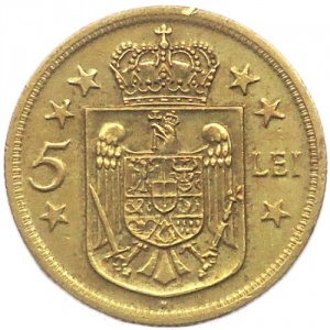 Реверс монеты Румыния, 5 леев, 1930