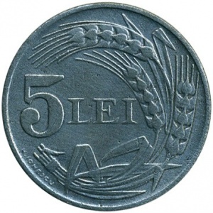 Реверс монеты Румыния, 5 леев, 1942