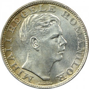 Аверс монеты Румыния, 200 леев, 1942