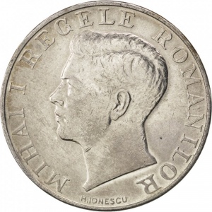 Аверс монеты Румыния, 250 леев, 1941