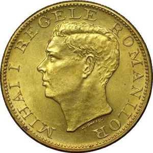 Аверс монеты Румыния, 500 леев, 1945