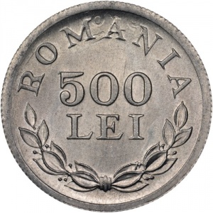 Реверс монеты Румыния, 500 леев, 1946