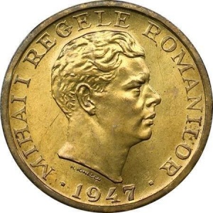 Аверс монеты Румыния, 10.000 леев, 1947