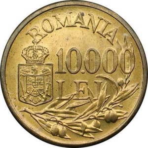 Реверс монеты Румыния, 10.000 леев, 1947
