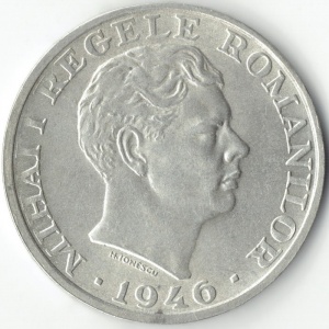 Аверс монеты Румыния, 25.000 леев, 1946