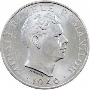 Аверс монеты Румыния, 100.000 леев, 1946