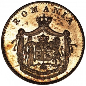 Аверс монеты Румыния, 1 бан, 1867