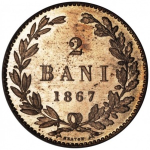 Реверс монеты Румыния, 2 бань, 1867
