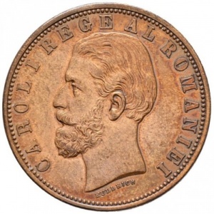 Аверс монеты Румыния, 5 бань, 1882-1885